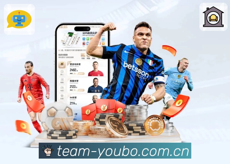 友博体育 精彩赛事